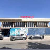 Impuls medical centre