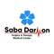 Клиника Saba Darmon