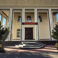 Лаб Медикал