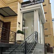 Бриллиант дентал