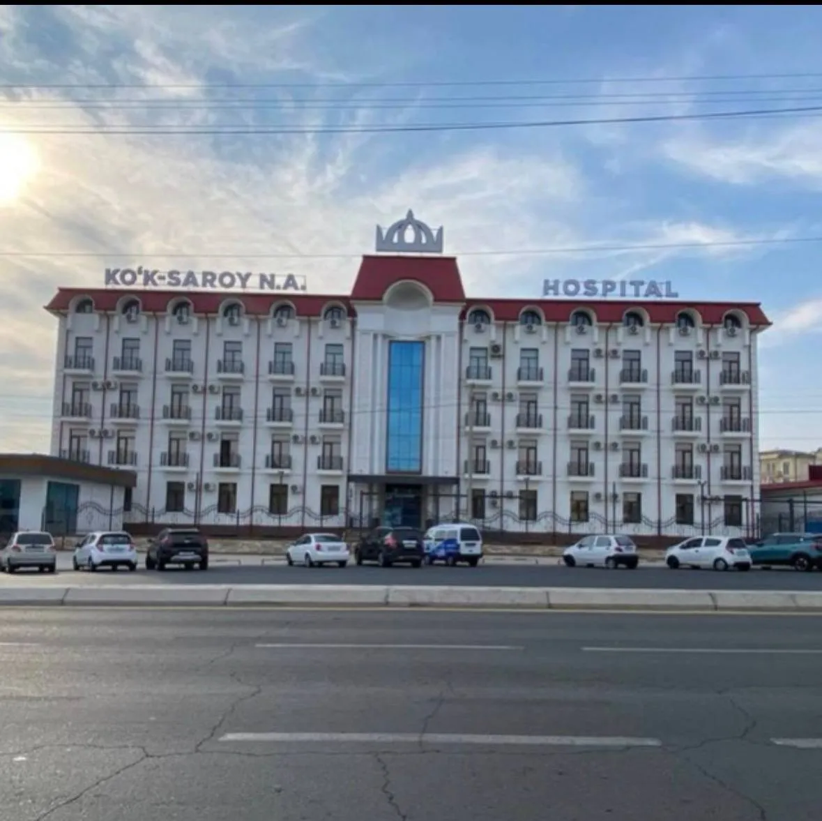 Клиника Кок Сарой