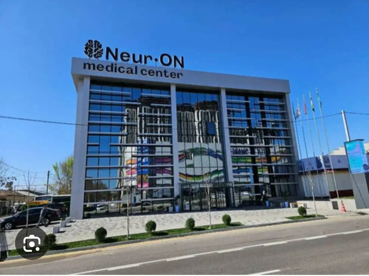 Неурон Мед