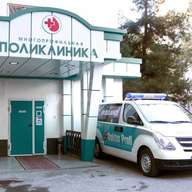 Доктор Профи