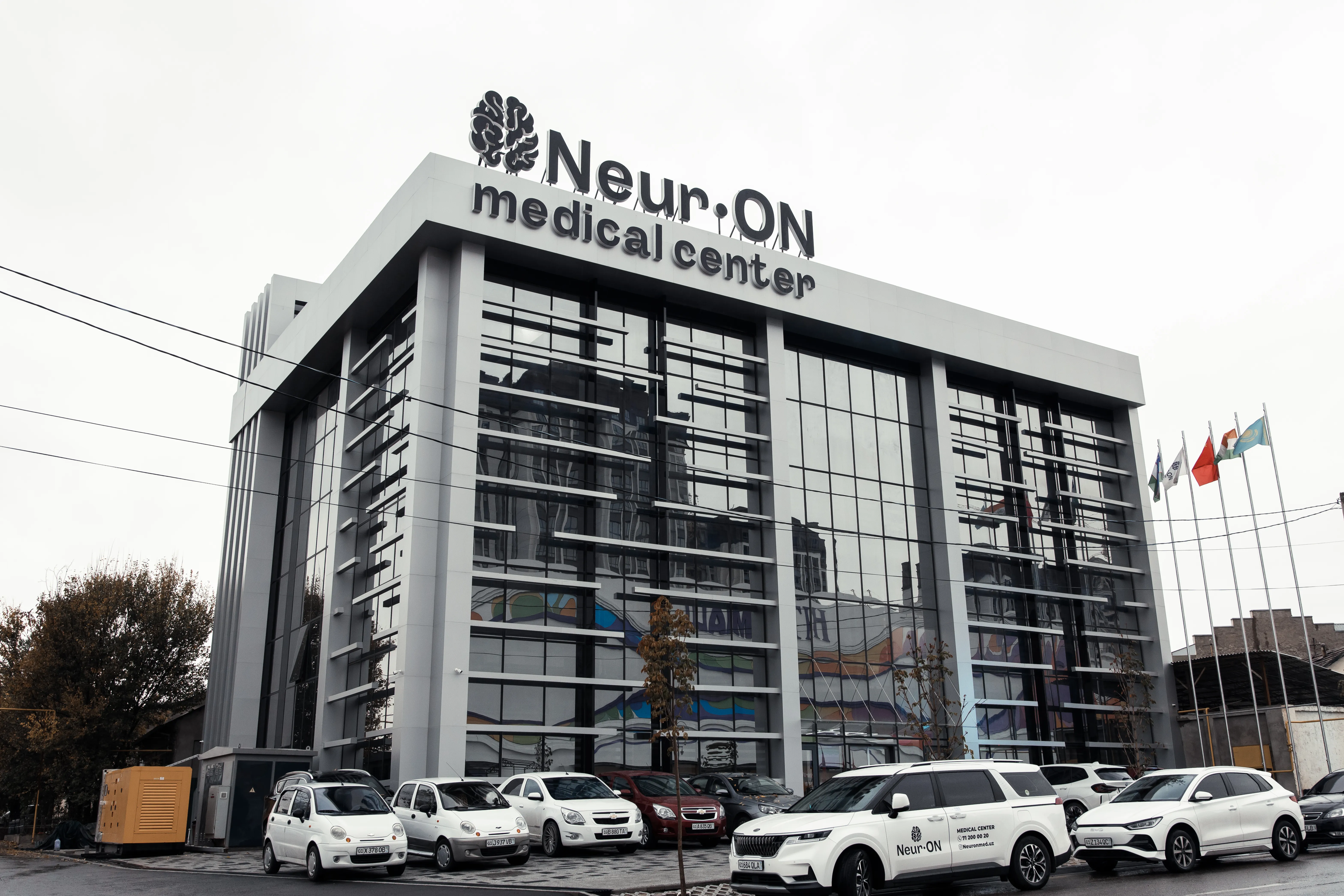 Неурон мед