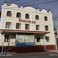 Клиника Доктор Д