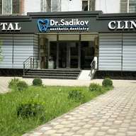 As Dental Klinik