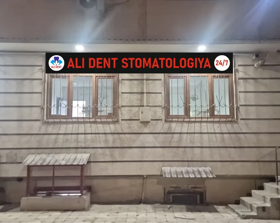 Али Дент стоматология