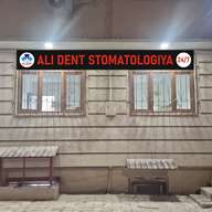 Али Дент стоматология