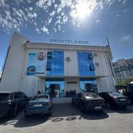 Проктология Рустамов Клиник