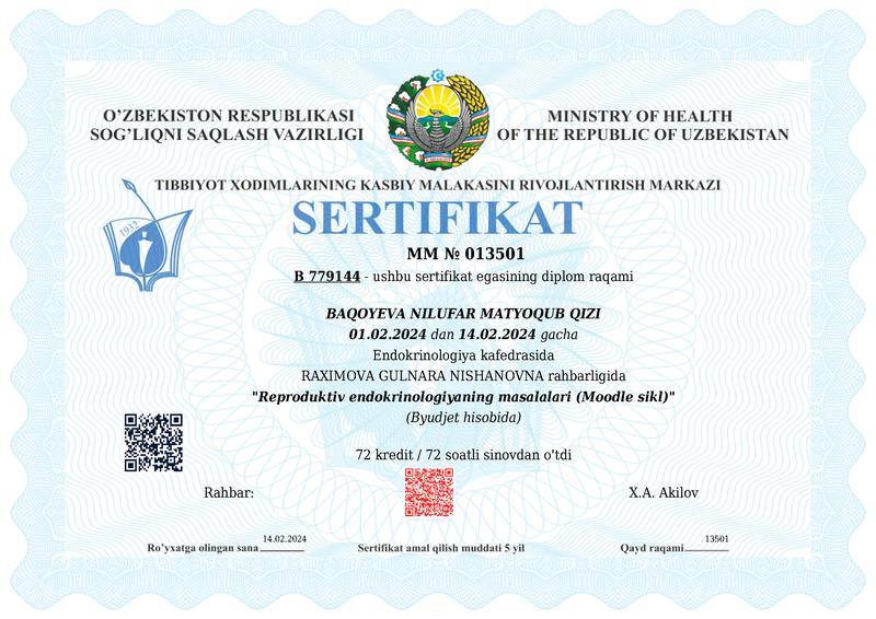 Certificate 1