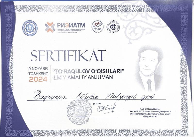 Certificate 12