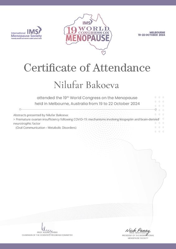 Certificate 16