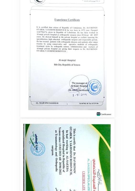 Certificate 34