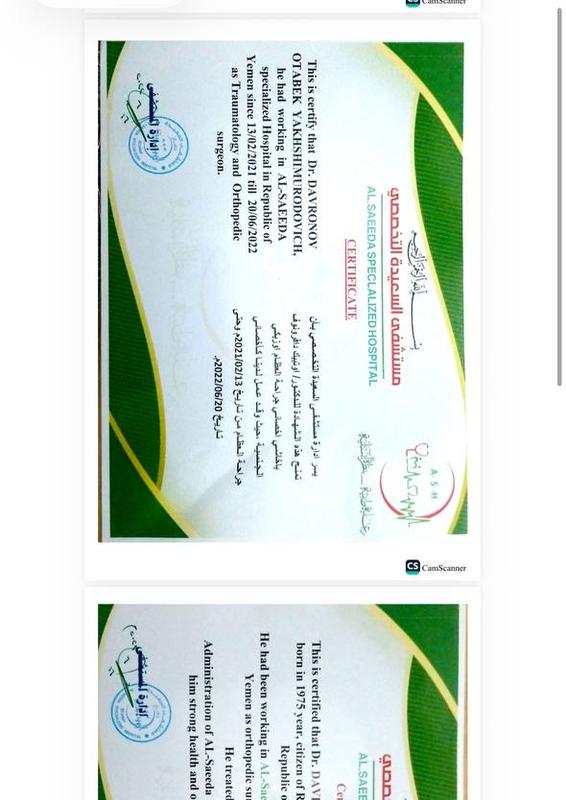 Certificate 35