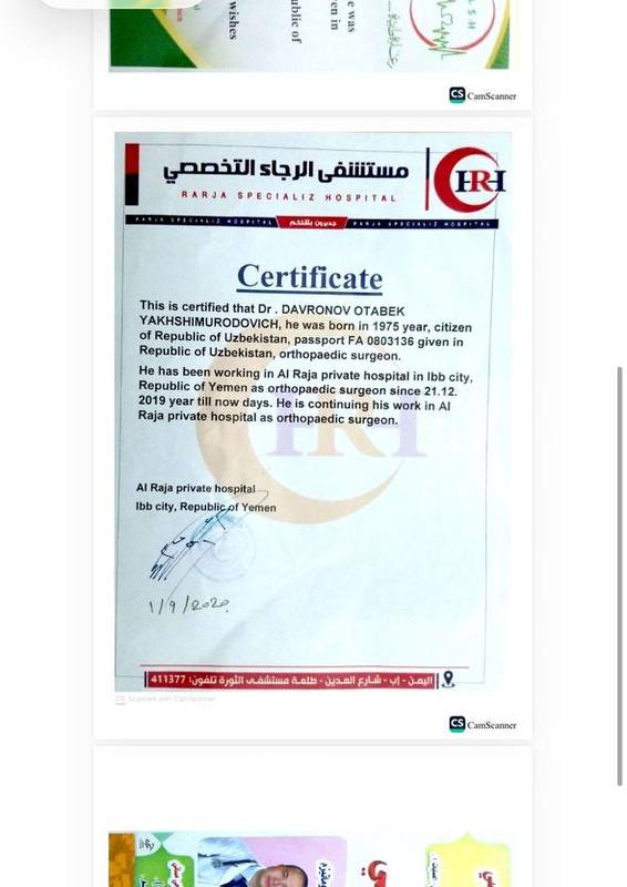 Certificate 36
