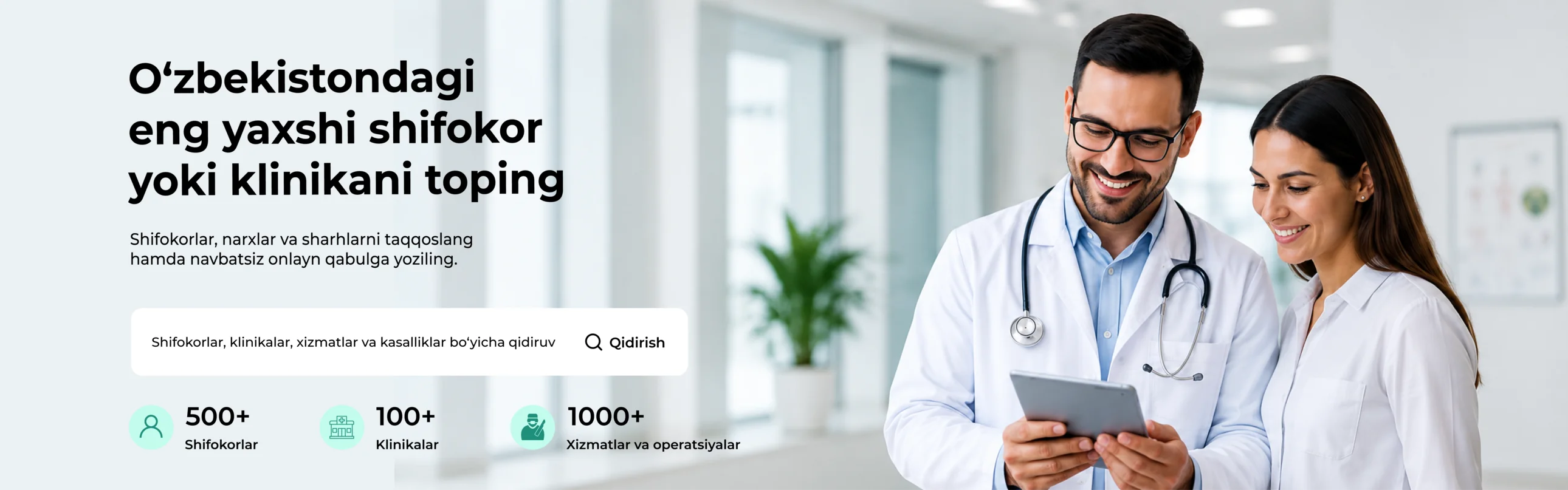 clindoc-banner-uz-1