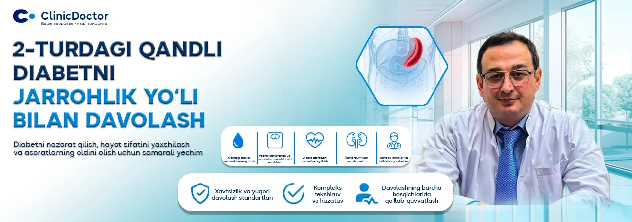 clindoc-banner-uz-1