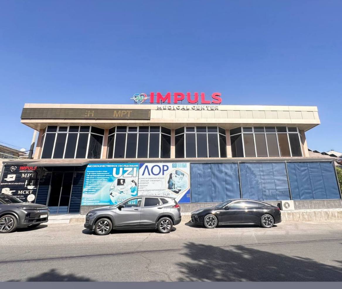 Impuls medical centre