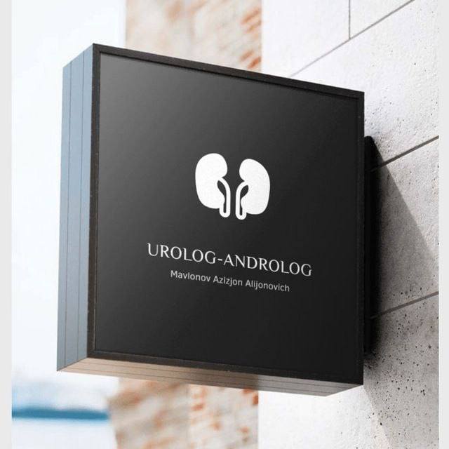 Уролог Андролог logo
