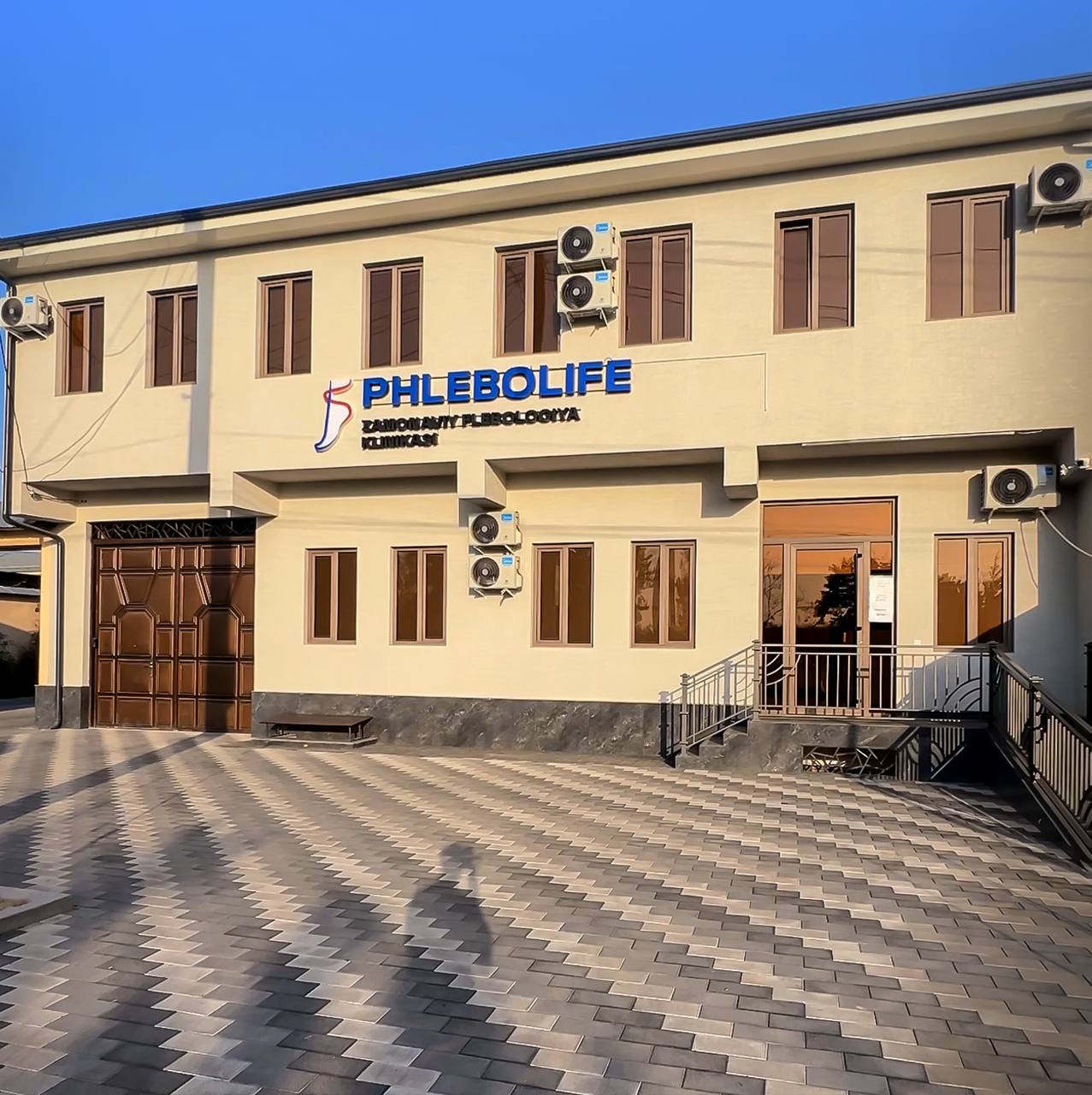 Центр лазерной флебологии Phlebolife, филиал Новое ТашМИ.