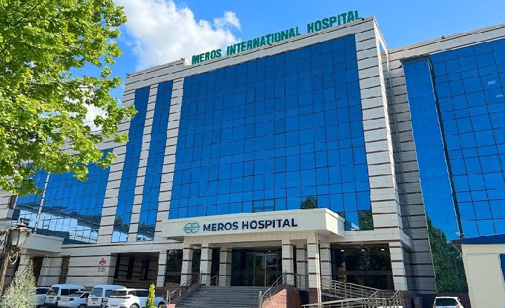 Мерос хоспитал