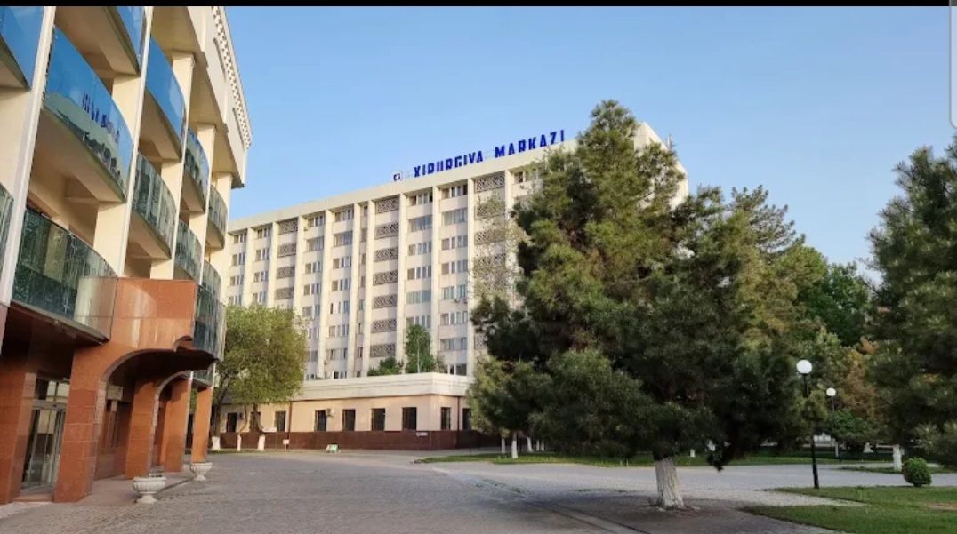 Республиканский специализированный научно-практический медицинский центр хирургии имени академика В. Вахидова