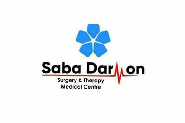 Saba Darmon Klinikasi logo