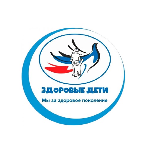 Zdorovie deti logo
