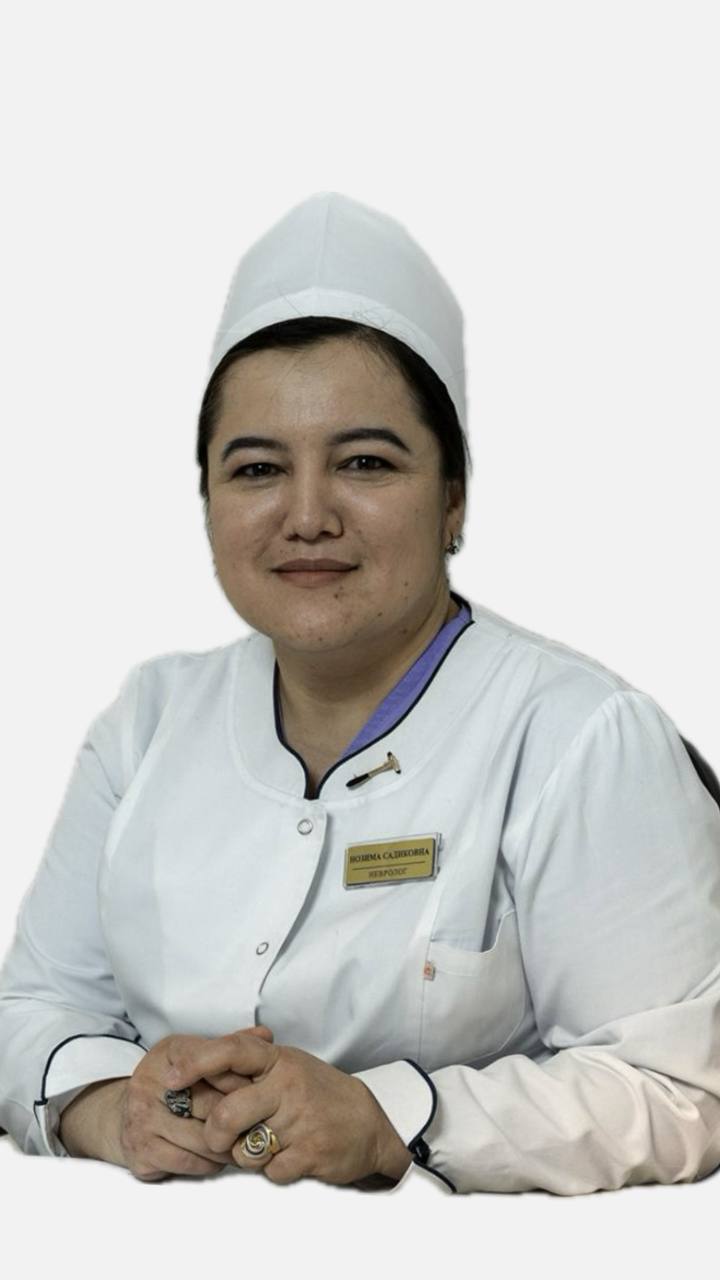 Нурматова Нозима Садиковна
