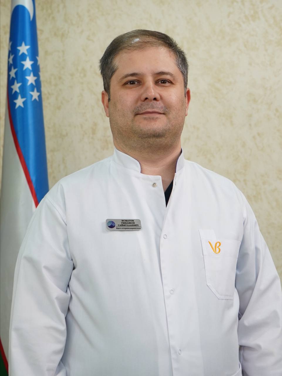 Исматов Умиджон Сайфуллаевич