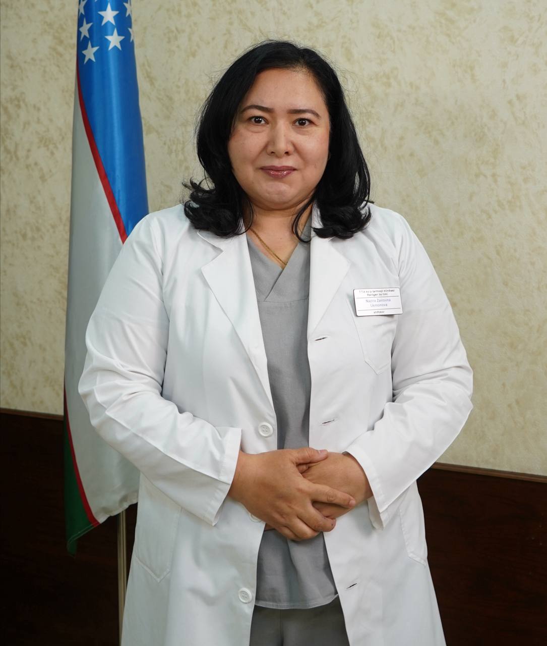 Усмонова Назира Заировна