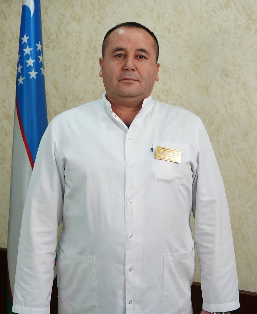 Мухаммедов Мардон Махмудович