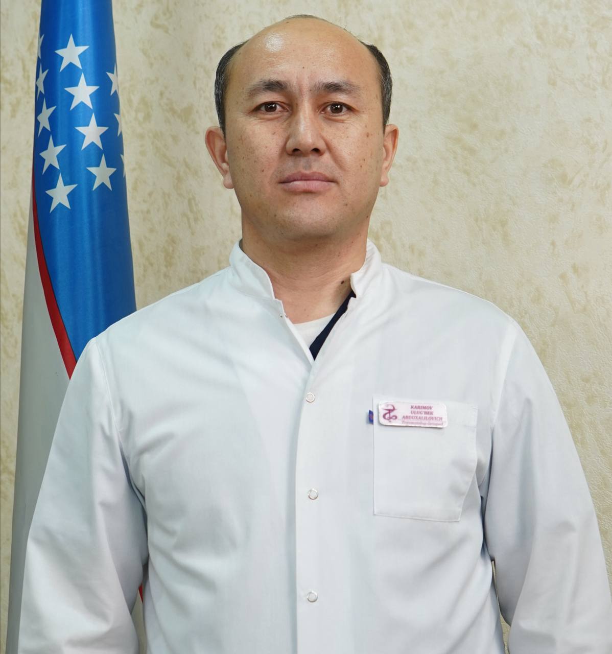 Каримов Улугбек Абдухалилович