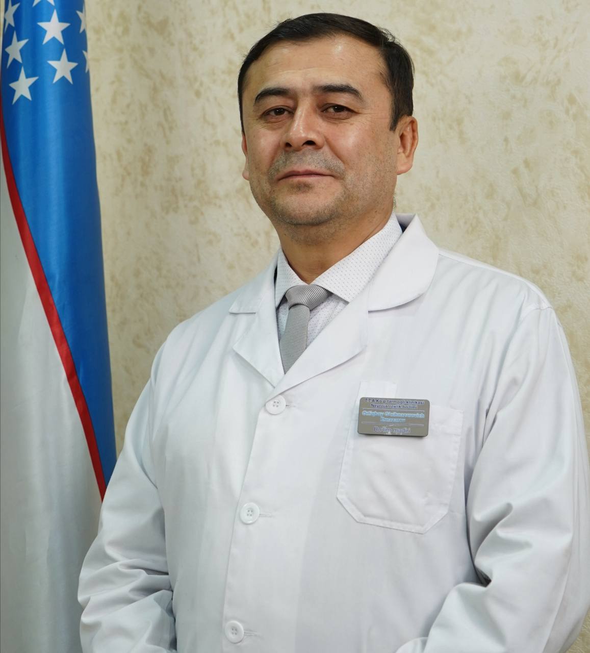 Эрназаров Ортикбой Гойибназарович