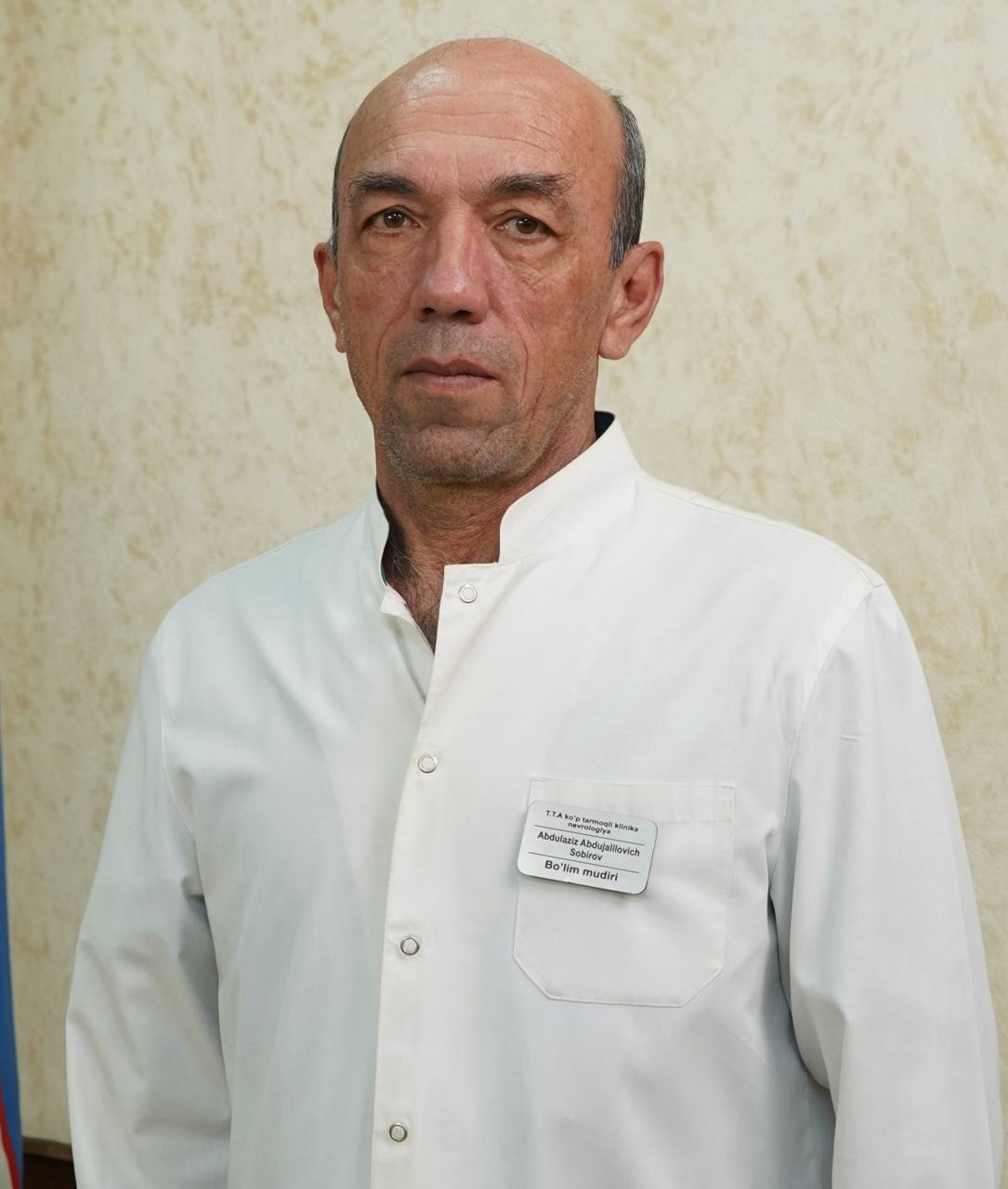 Сабиров Абдулазиз Абдулжалилович