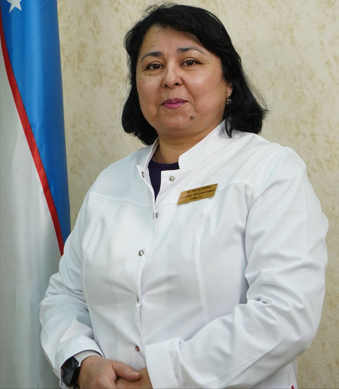 Исмаилова Зумрад Шерматовна