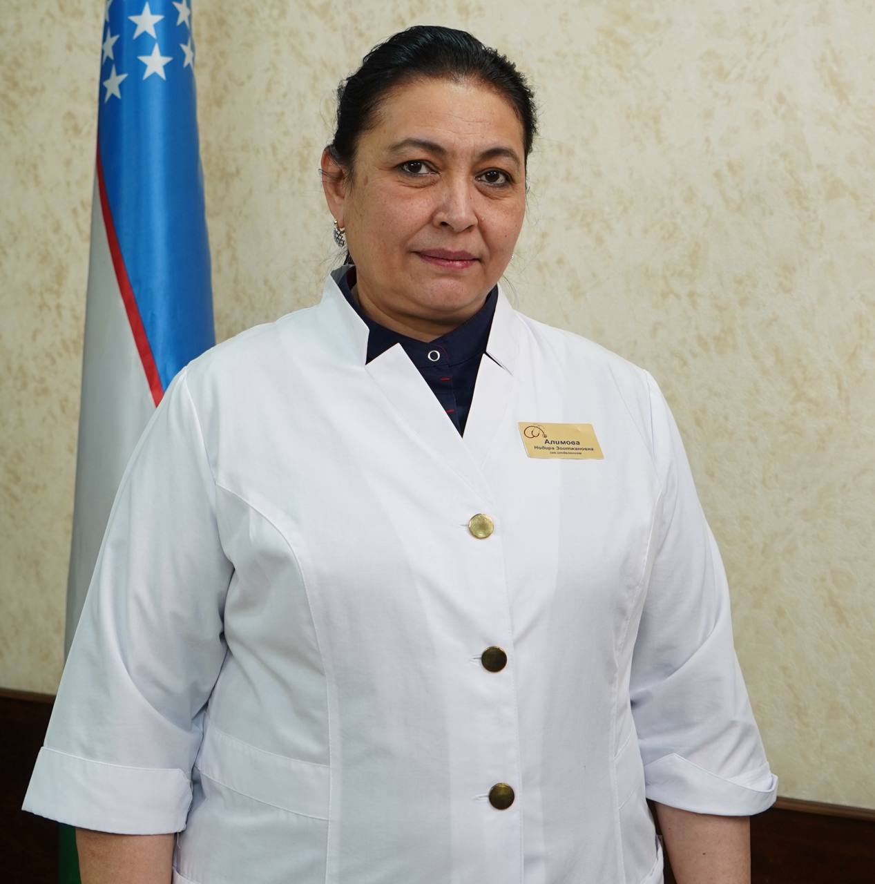Алимова Нодира Заитжоновна