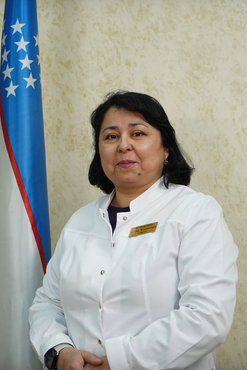 Исмаилова Зумрад Шерматовна