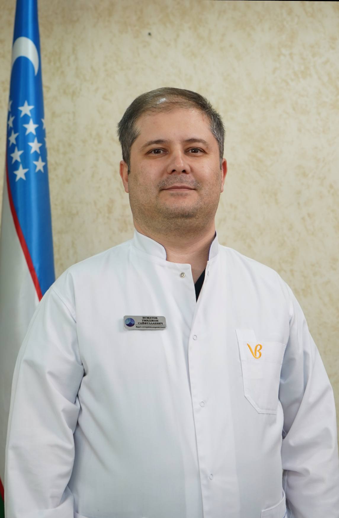 Исматов Умиджон Саифуллаевич