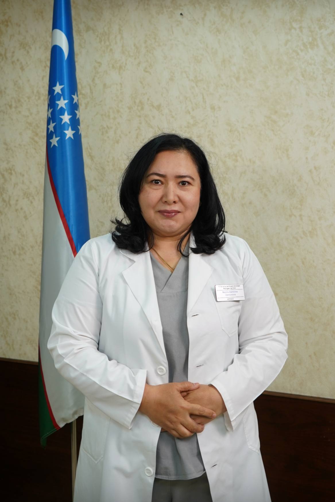 Усмонова Назира Заировна