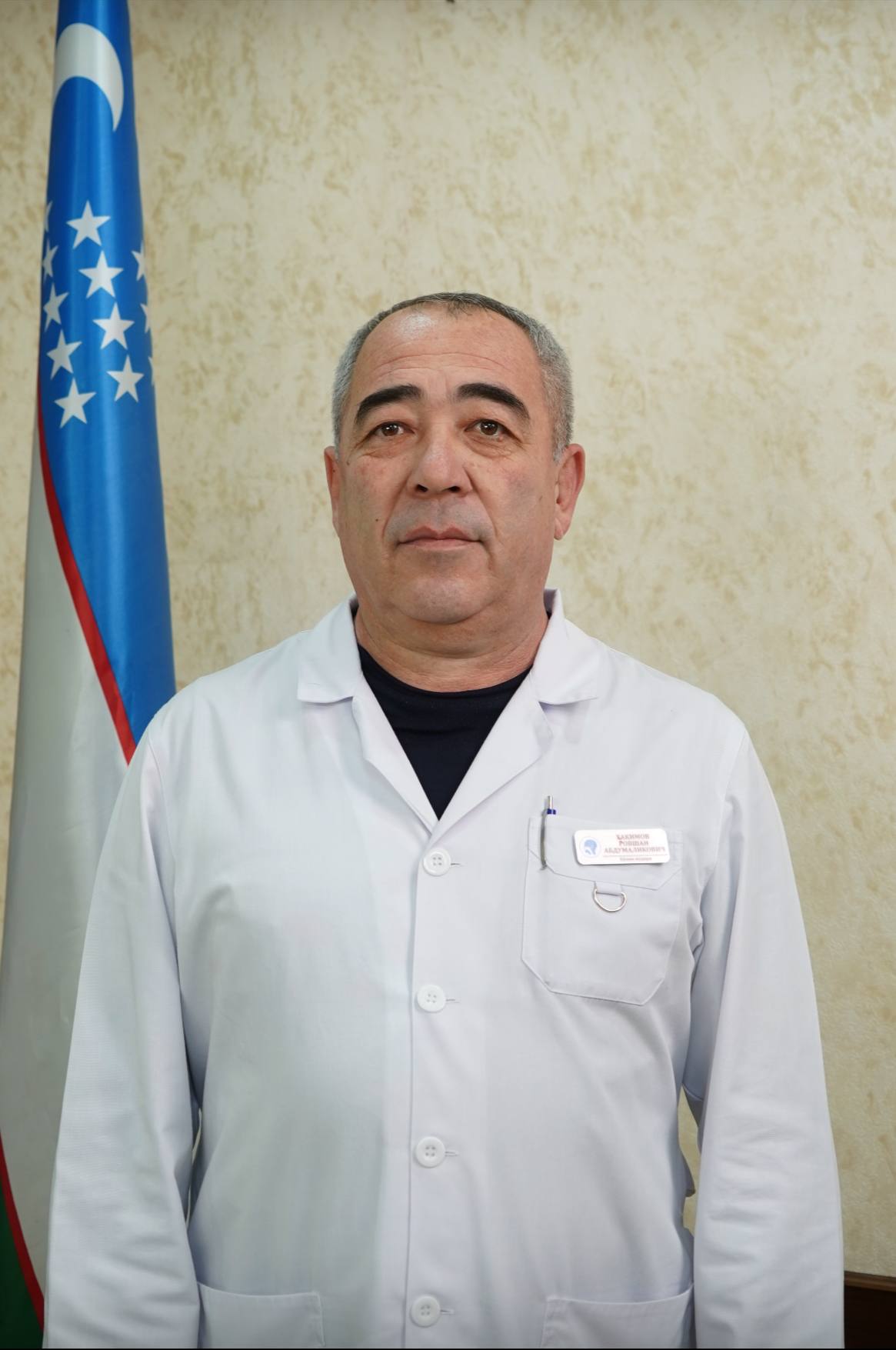 Хакимов Ровшан Абдумаликович